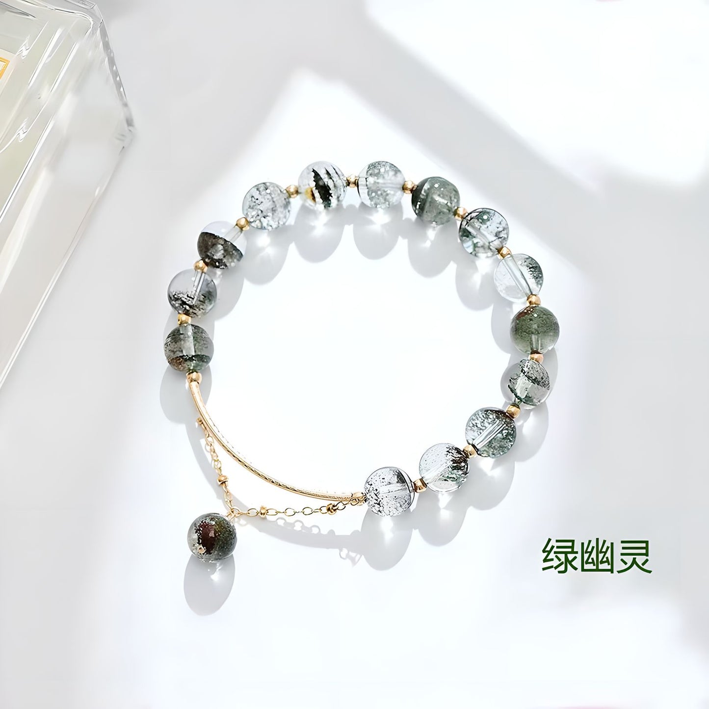 Pulsera de cuentas de cristal de cuarzo fantasma verde Luxyin Afra