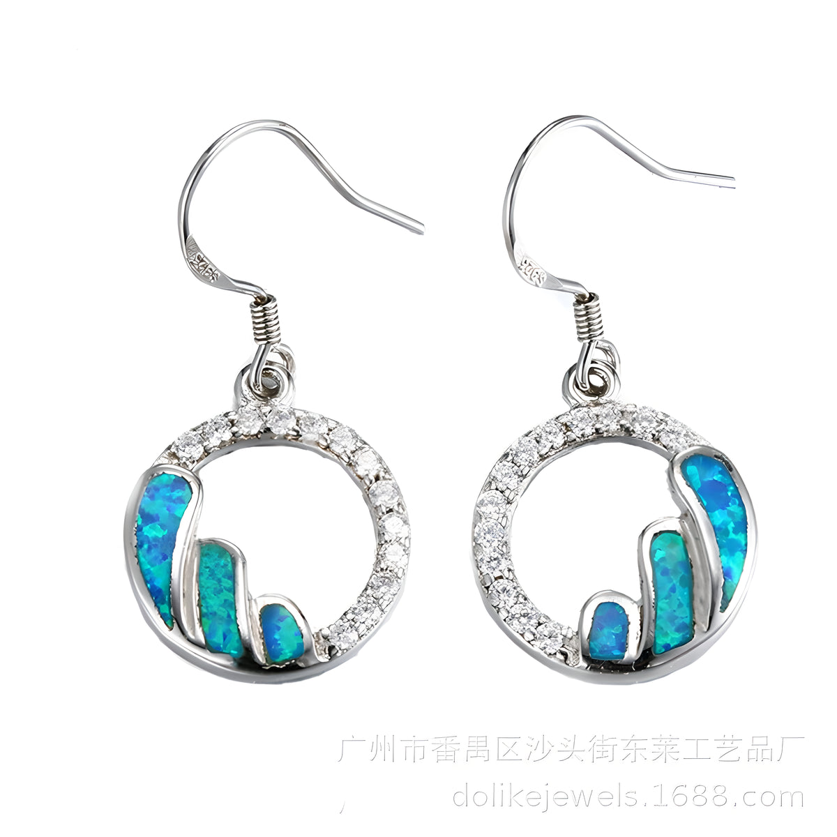 Geometric Blue Opal Stud Earrings S925 Sterling Silver Fairy Style