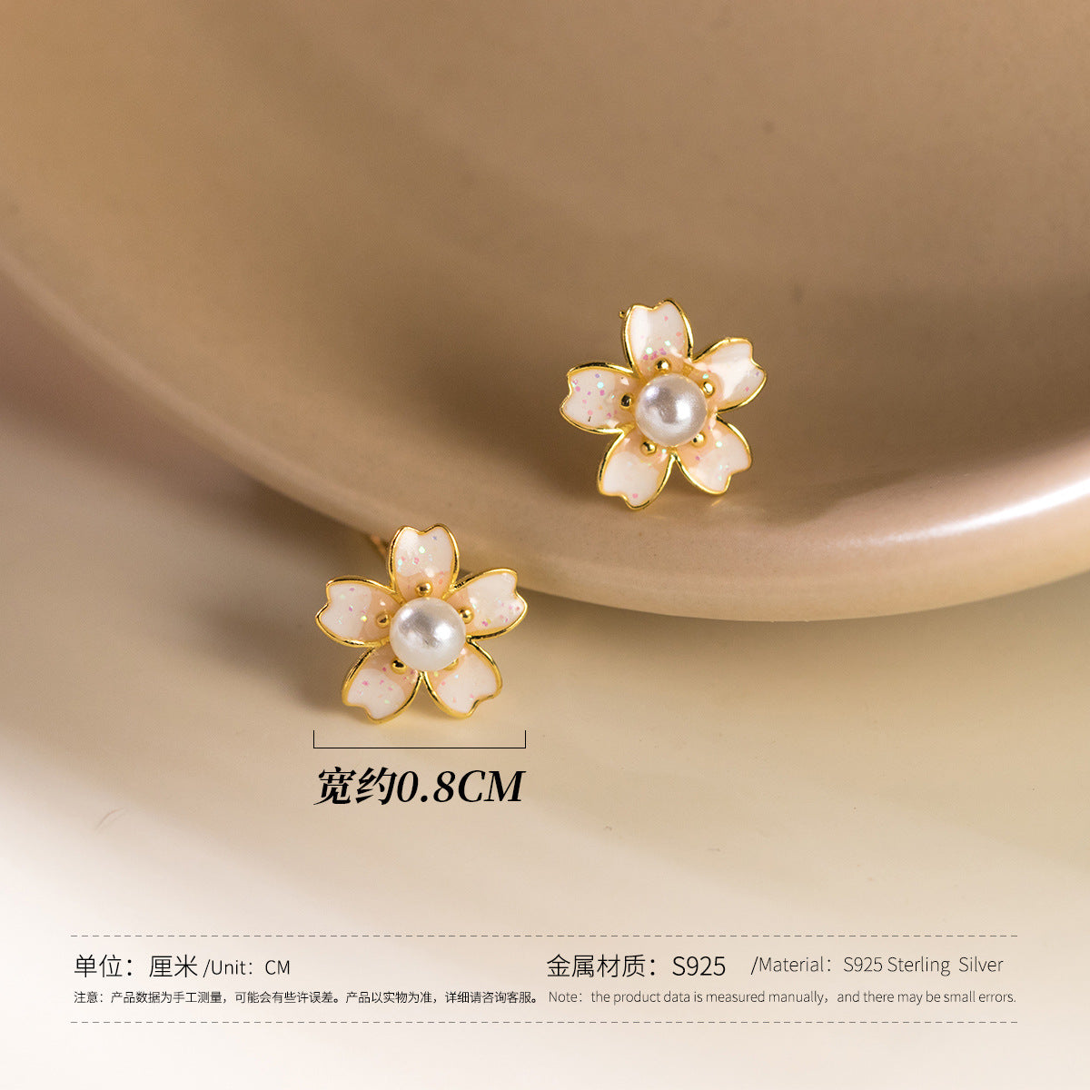 S925 Silver Light Pink Cherry Blossom Beaded Stud Earrings