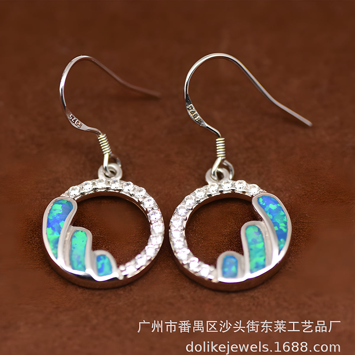 Geometric Blue Opal Stud Earrings S925 Sterling Silver Fairy Style