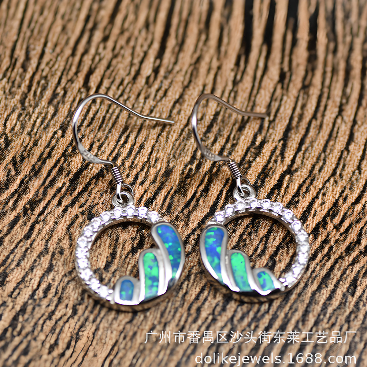 Geometric Blue Opal Stud Earrings S925 Sterling Silver Fairy Style