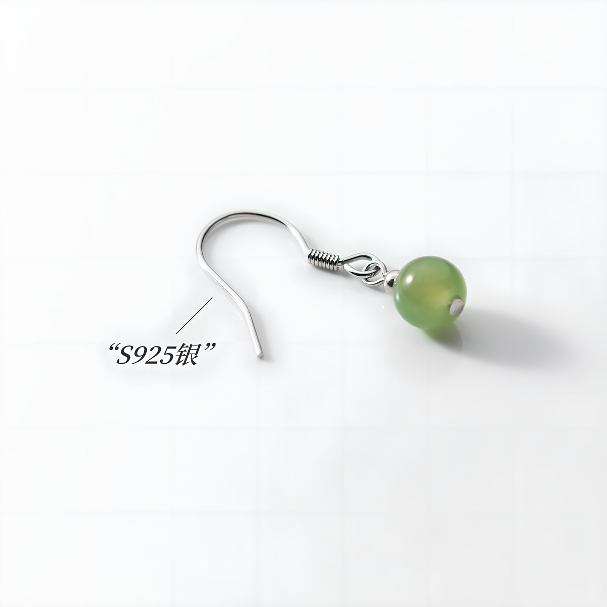 Hetian Jade Geometric Drop Earrings in Sterling Silver