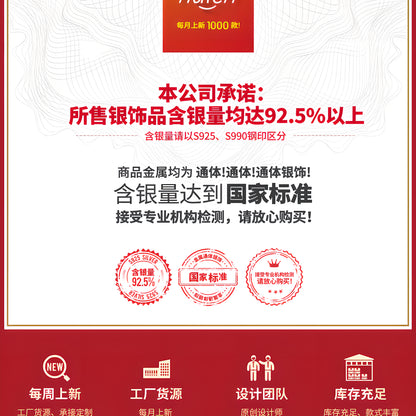 S925 Sterling Silver Butterfly Bow Earrings Fresh Design Women's Jewelry