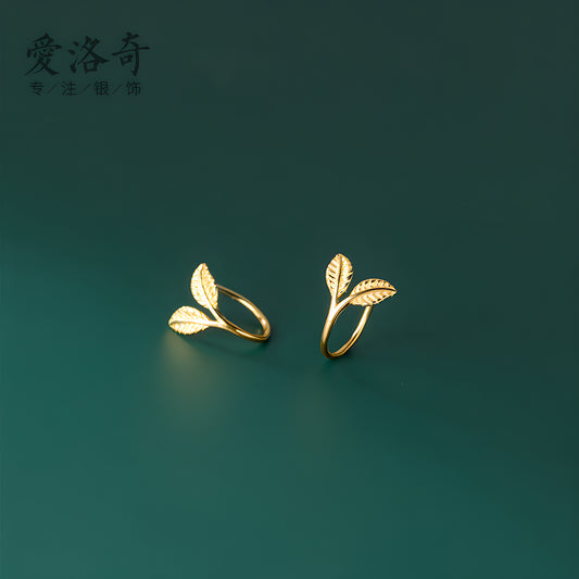 S925 Sterling Silver Tender Leaf Bud Stud Earrings