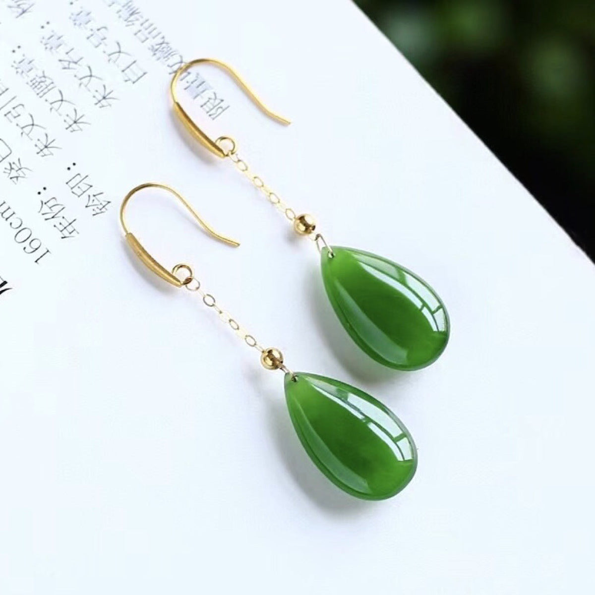 Vibrant Green Hetian Jade Teardrop Dangle Earrings