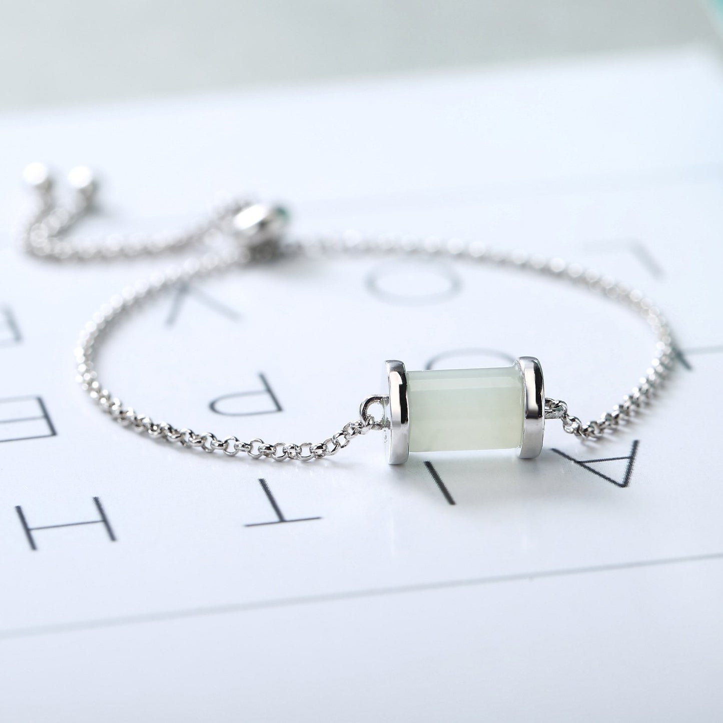 Pure White Jade Bracelet