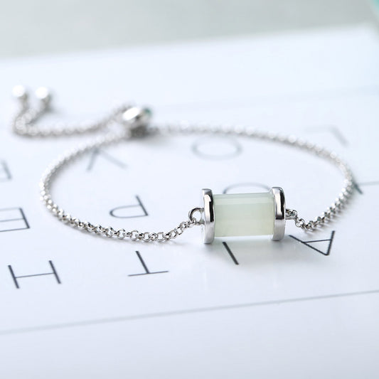 Pure White Jade Bracelet